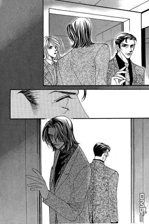 恋影天使 第9卷 第86页