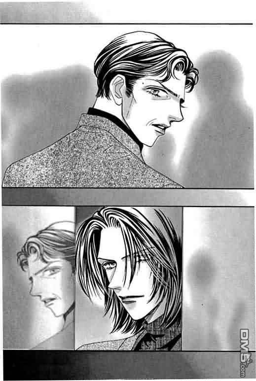 恋影天使 第9卷 第87页