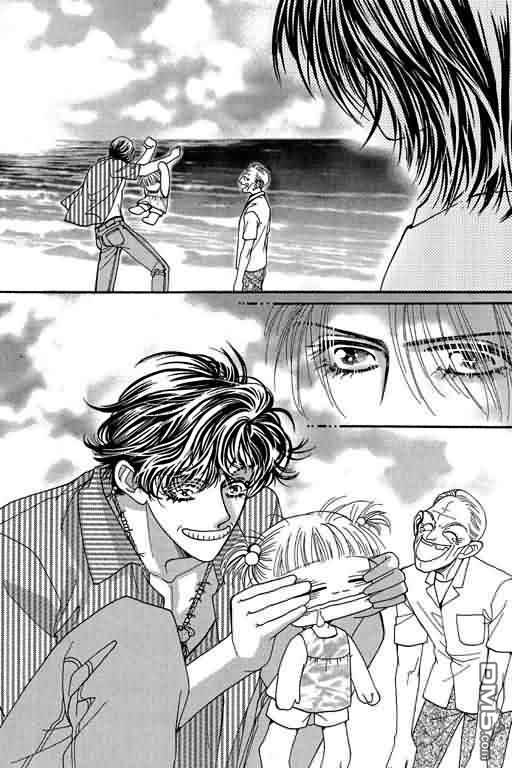 恋影天使 第9卷 第187页