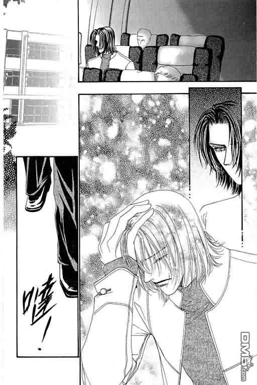 恋影天使 第10卷 第50页