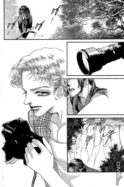 恋影天使 第10卷 第76页