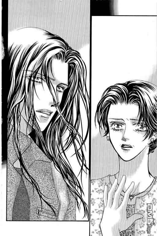 恋影天使 第10卷 第100页