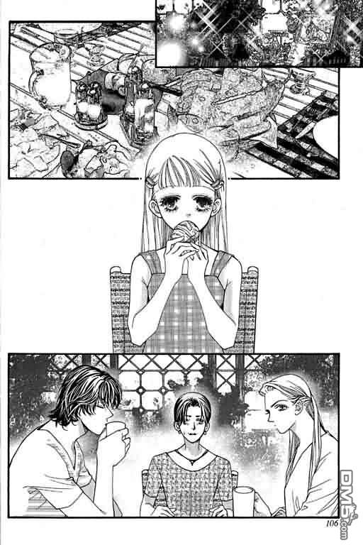 恋影天使 第12卷 第106页