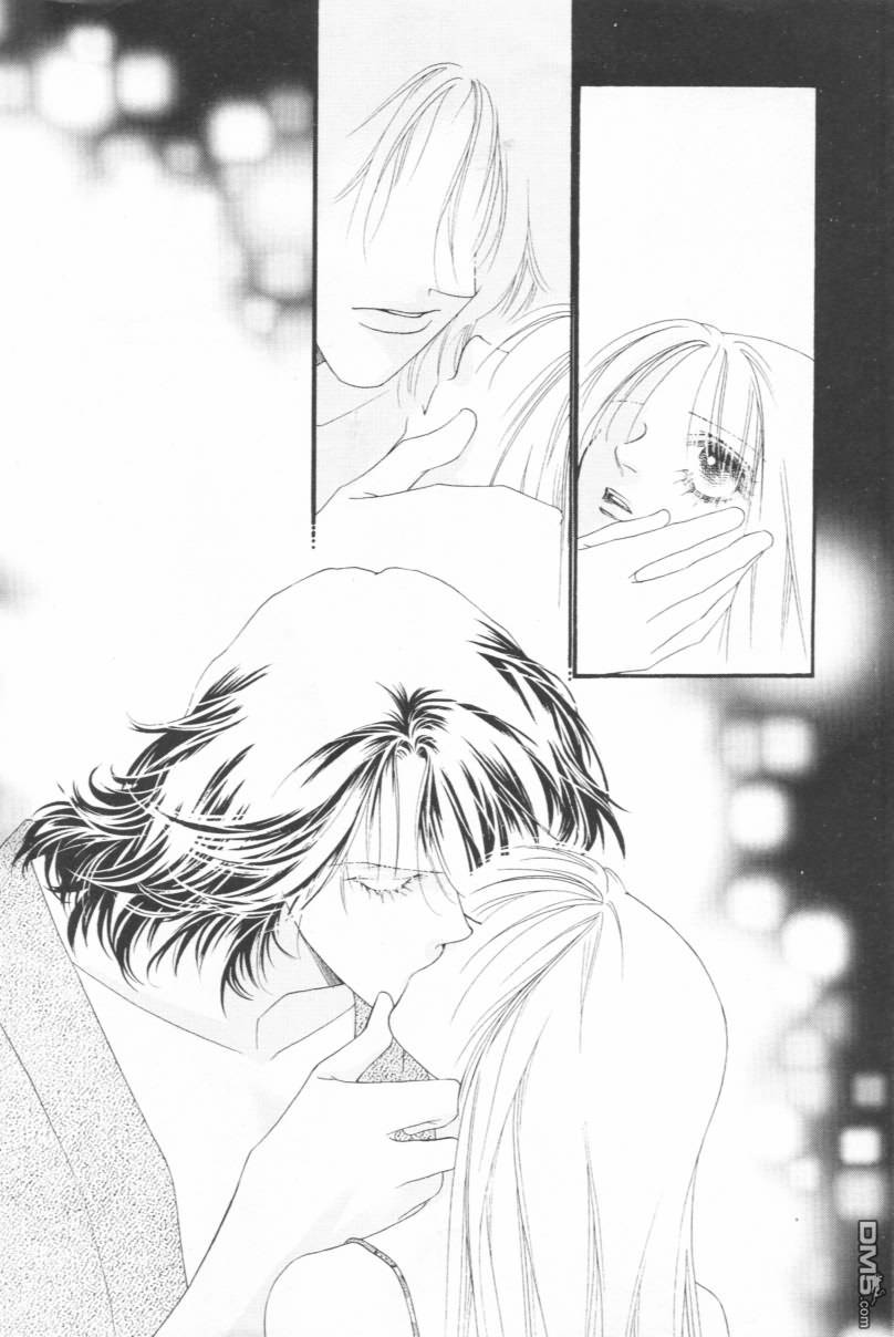 恋影天使 第15卷 第126页