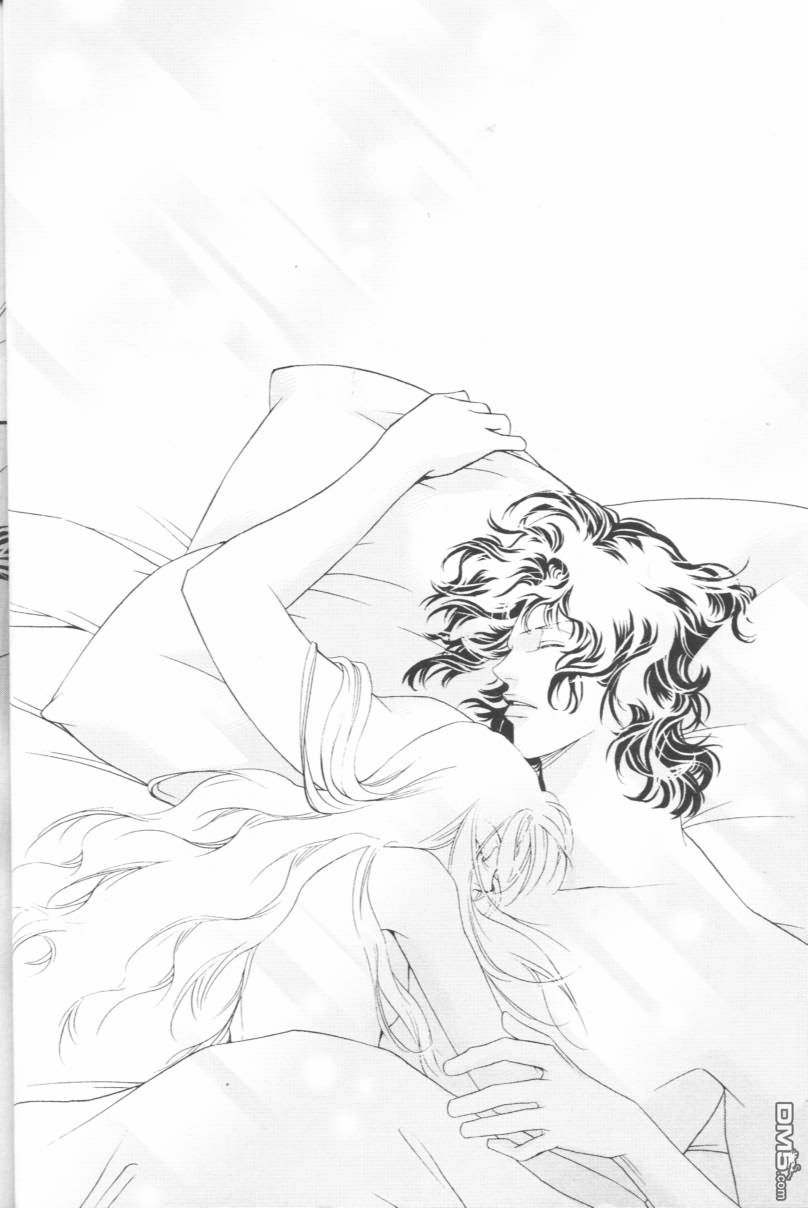 恋影天使 第15卷 第132页