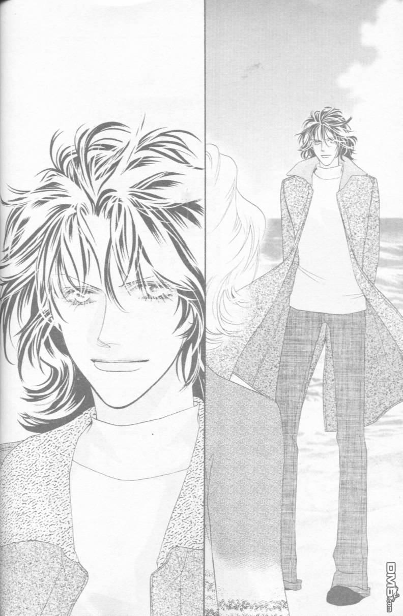 恋影天使 第15卷 第170页