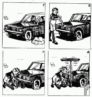 老夫子 第1卷 第34页