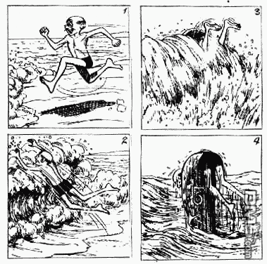 老夫子 第1卷 第36页