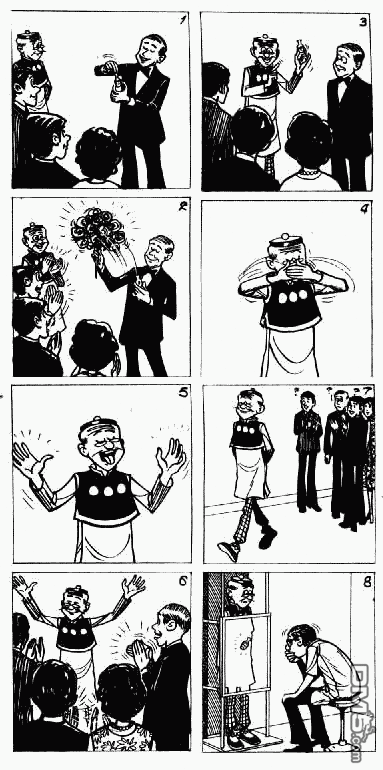 老夫子 第1卷 第41页