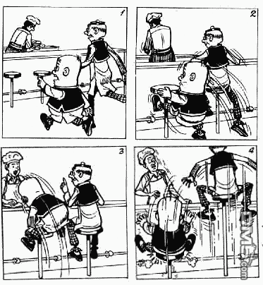 老夫子 第1卷 第49页