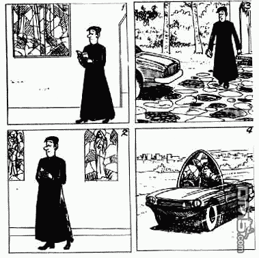 老夫子 第1卷 第50页