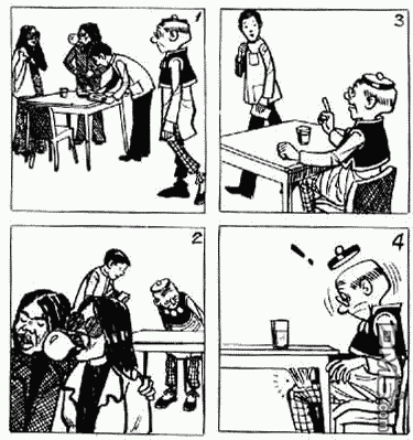 老夫子 第1卷 第59页