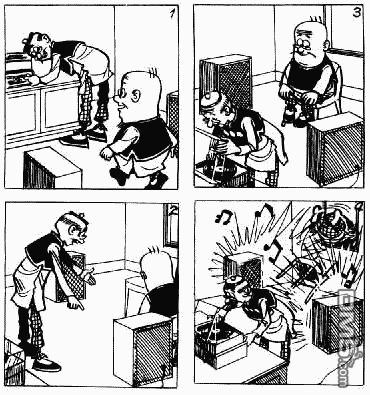 老夫子 第1卷 第61页