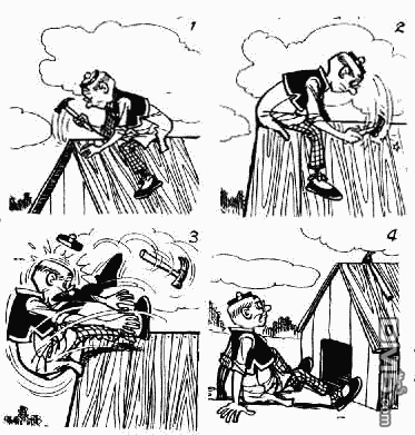 老夫子 第1卷 第63页