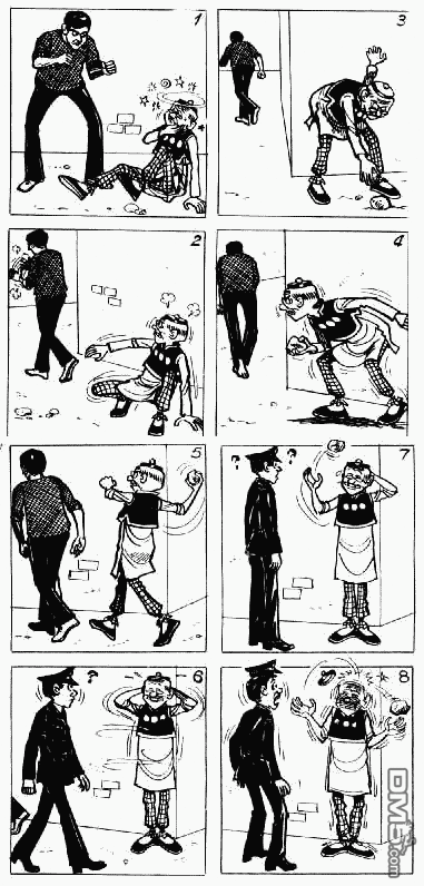 老夫子 第1卷 第64页