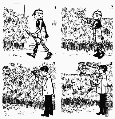 老夫子 第1卷 第65页