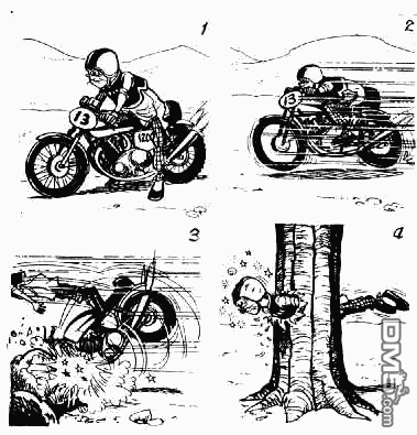 老夫子 第1卷 第70页