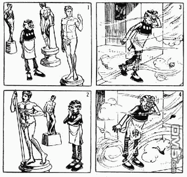 老夫子 第1卷 第74页