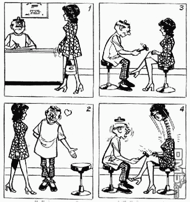 老夫子 第1卷 第83页