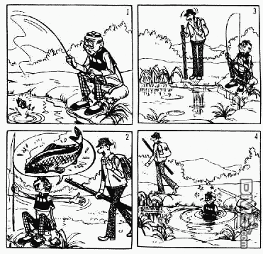 老夫子 第1卷 第89页