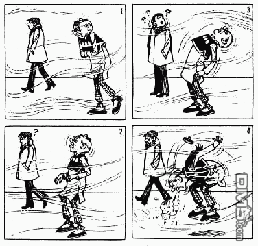 老夫子 第1卷 第91页