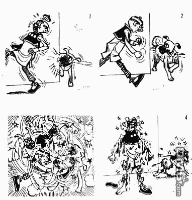 老夫子 第1卷 第93页