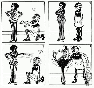 老夫子 第1卷 第94页