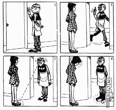 老夫子 第1卷 第95页