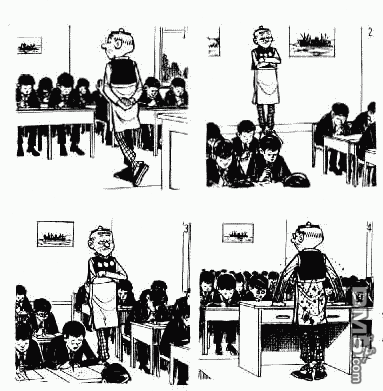 老夫子 第1卷 第99页