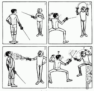 老夫子 第1卷 第101页