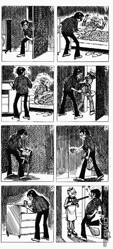 老夫子 第1卷 第104页