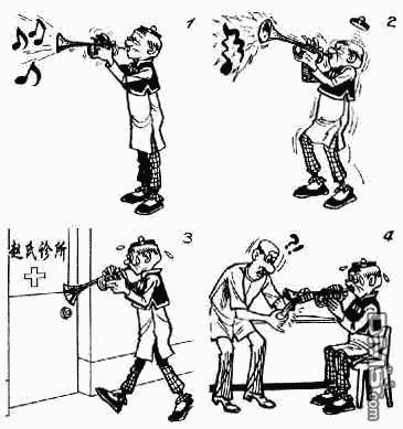 老夫子 第1卷 第107页