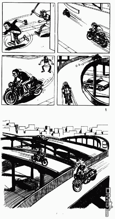 老夫子 第1卷 第108页