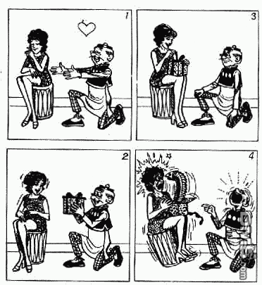 老夫子 第1卷 第116页