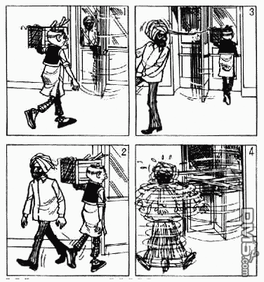 老夫子 第1卷 第121页