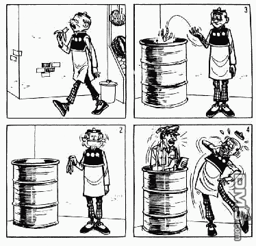 老夫子 第1卷 第122页