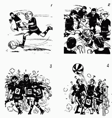 老夫子 第1卷 第123页