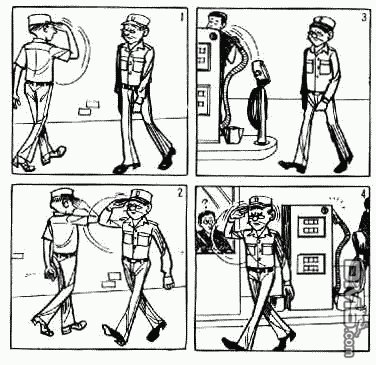 老夫子 第1卷 第125页