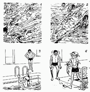 老夫子 第1卷 第133页