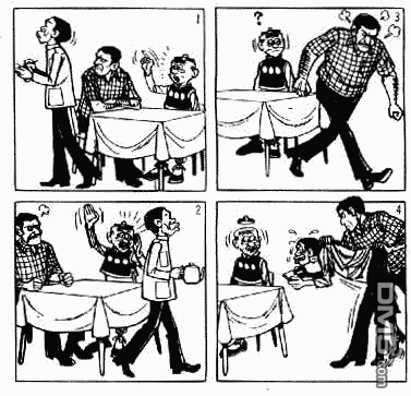 老夫子 第1卷 第135页