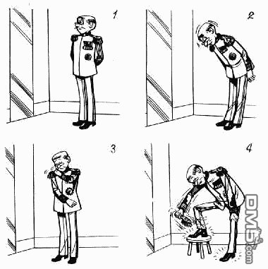 老夫子 第1卷 第136页