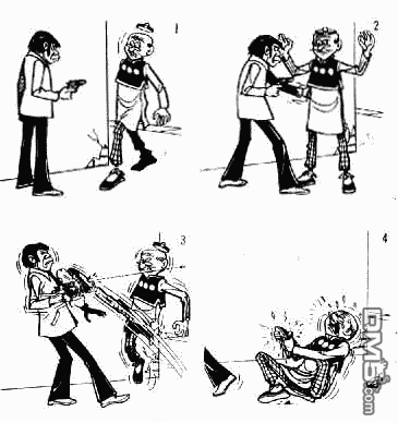 老夫子 第1卷 第139页