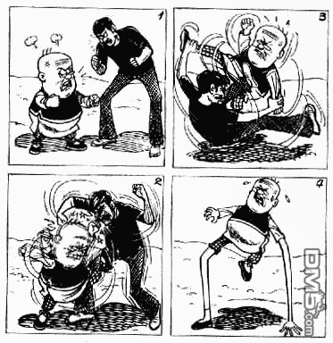 老夫子 第1卷 第143页