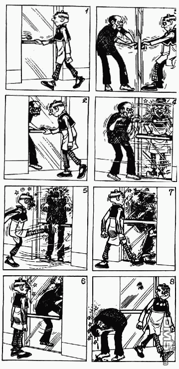 老夫子 第1卷 第151页