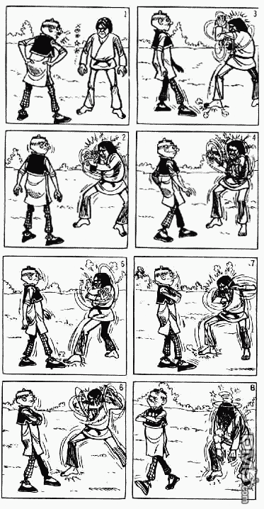 老夫子 第1卷 第153页