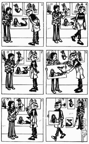 老夫子 第1卷 第155页