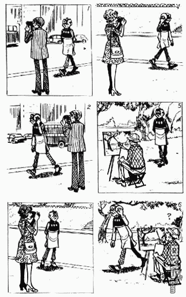 老夫子 第1卷 第159页