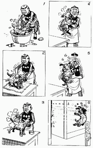 老夫子 第1卷 第161页