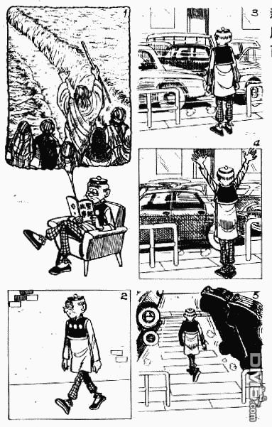 老夫子 第1卷 第168页