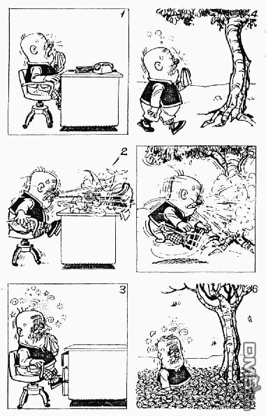 老夫子 第1卷 第172页